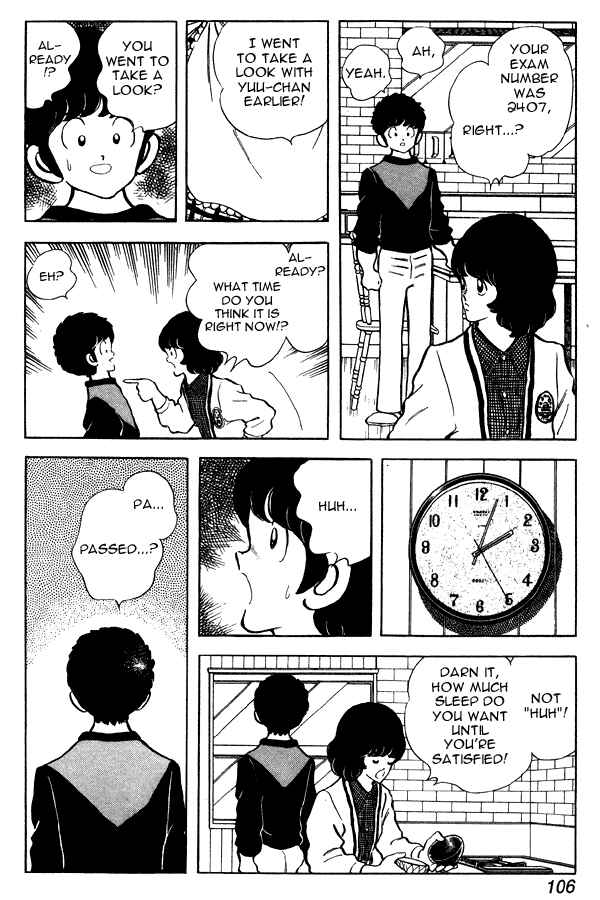 Page 12 Chapter 83 Miyuki