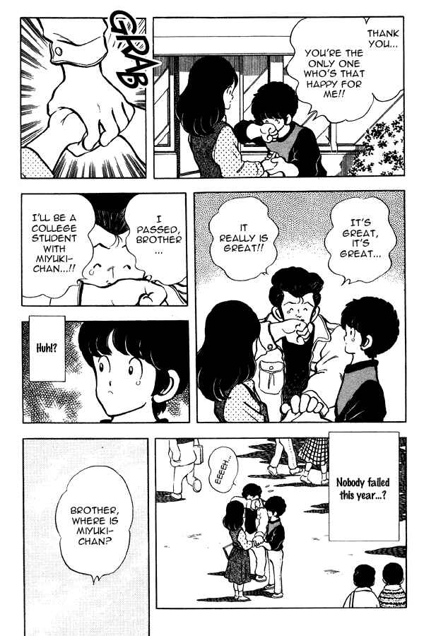 Page 17 Chapter 83 Miyuki
