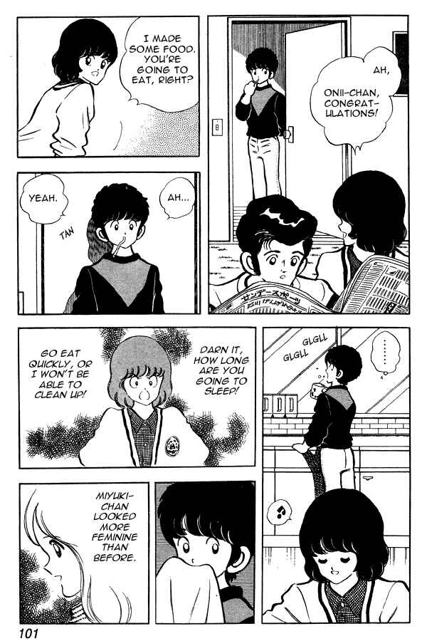 Page 7 Chapter 83 Miyuki