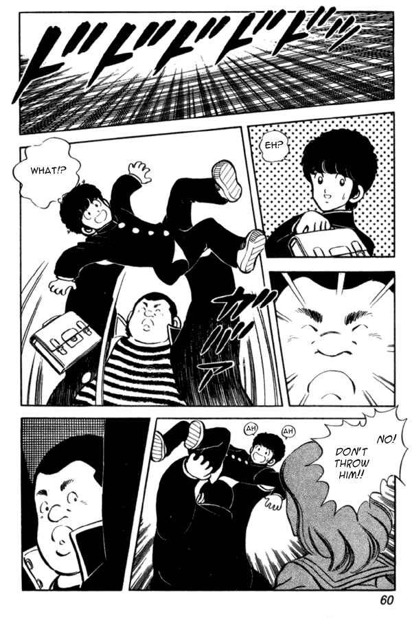 Page 12 Chapter 32 Miyuki