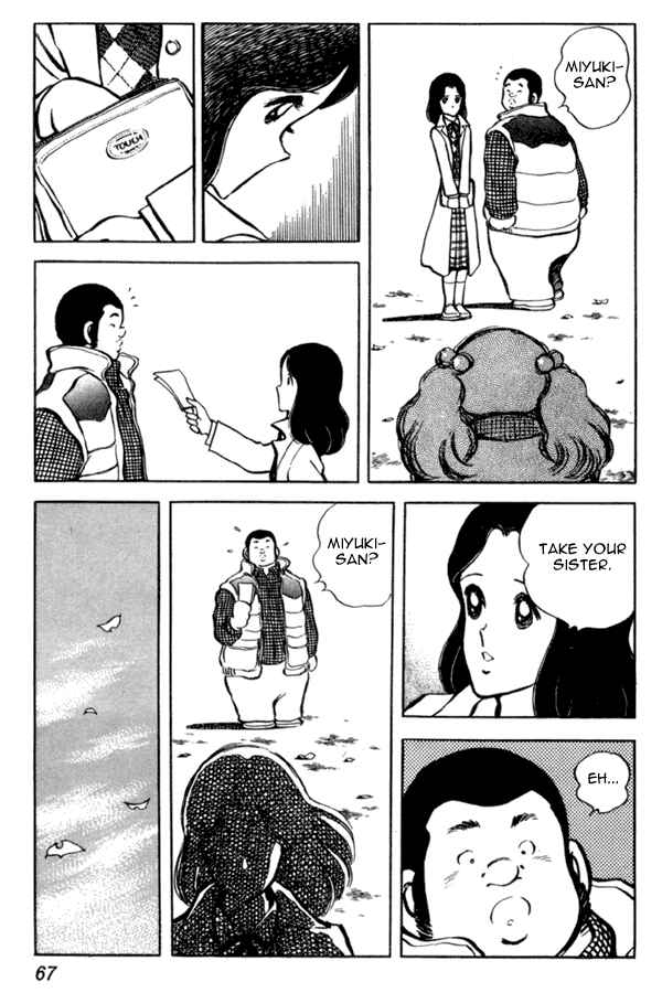 Page 19 Chapter 32 Miyuki