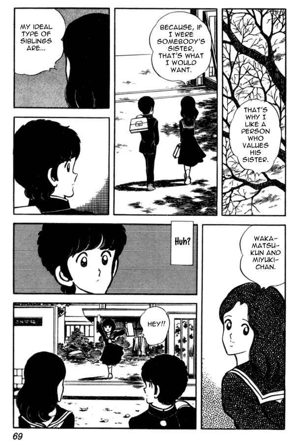 Page 21 Chapter 32 Miyuki