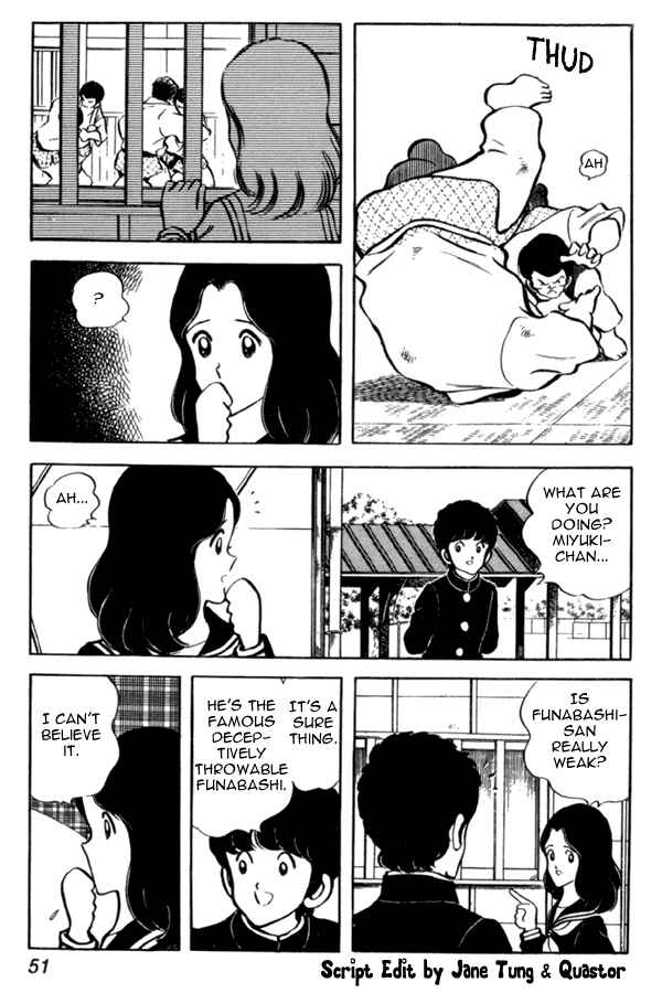 Page 3 Chapter 32 Miyuki