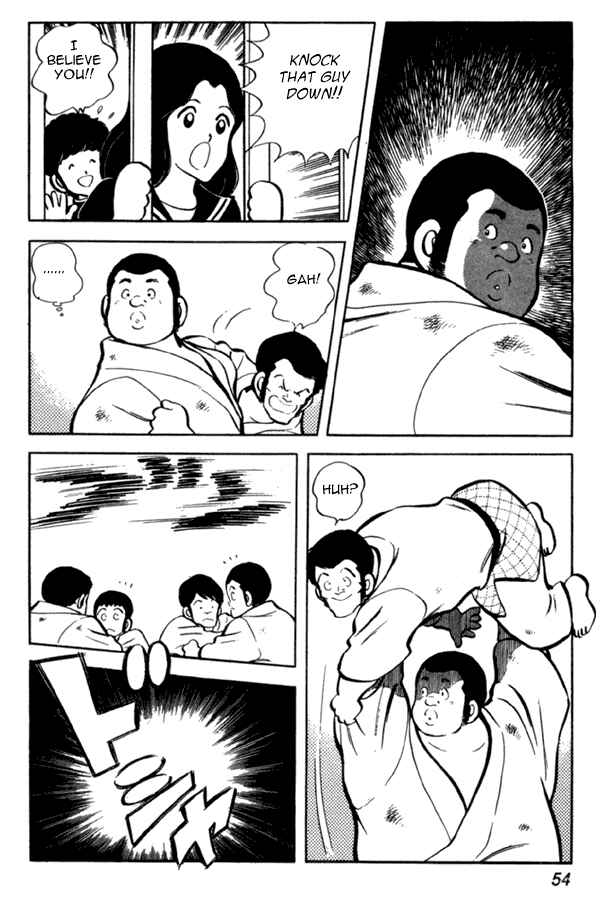 Page 6 Chapter 32 Miyuki