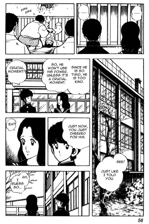 Page 8 Chapter 32 Miyuki