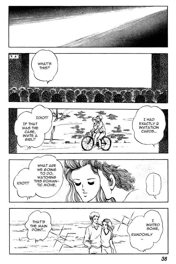 Page 12 Chapter 63 Miyuki