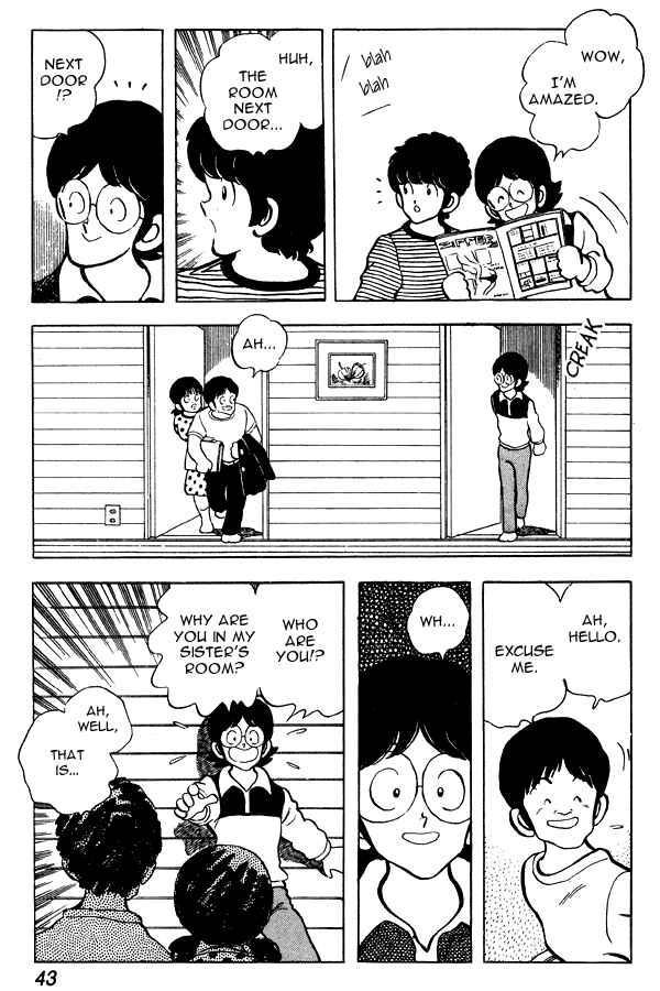 Page 17 Chapter 63 Miyuki