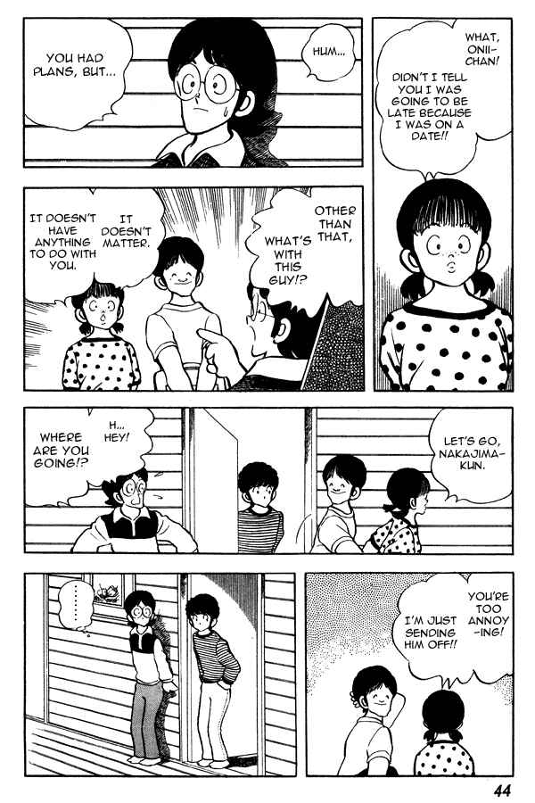 Page 18 Chapter 63 Miyuki