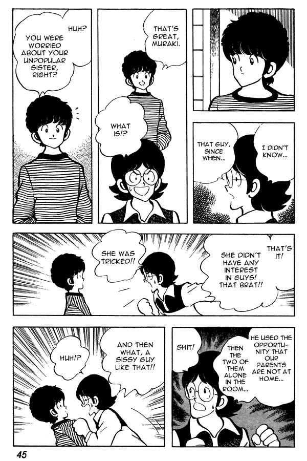 Page 19 Chapter 63 Miyuki