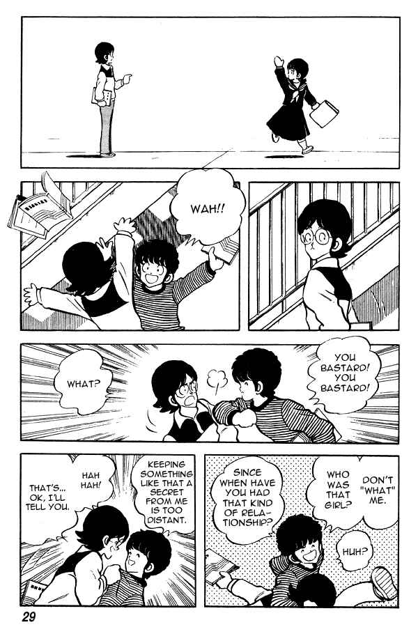 Page 3 Chapter 63 Miyuki