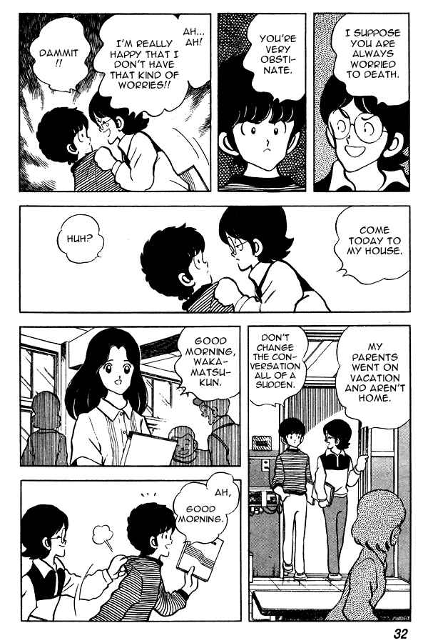 Page 6 Chapter 63 Miyuki