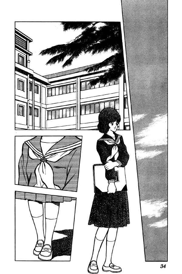Page 8 Chapter 63 Miyuki
