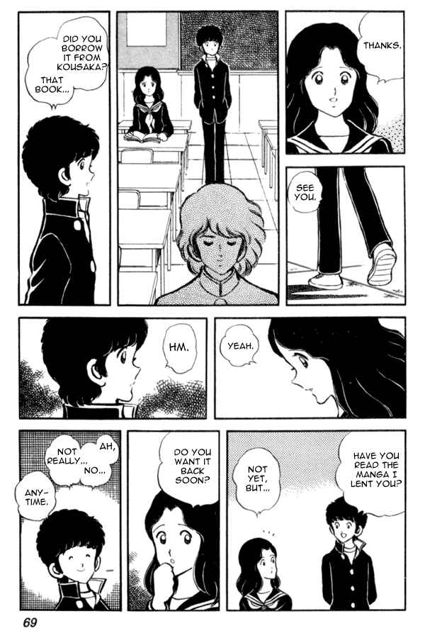 Page 13 Chapter 17 Miyuki