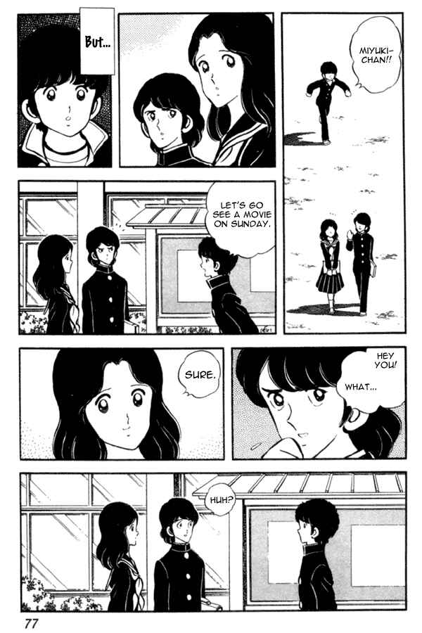 Page 21 Chapter 17 Miyuki