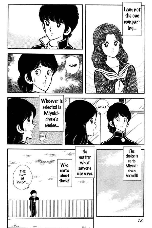 Page 22 Chapter 17 Miyuki