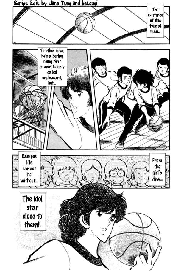 Page 3 Chapter 17 Miyuki