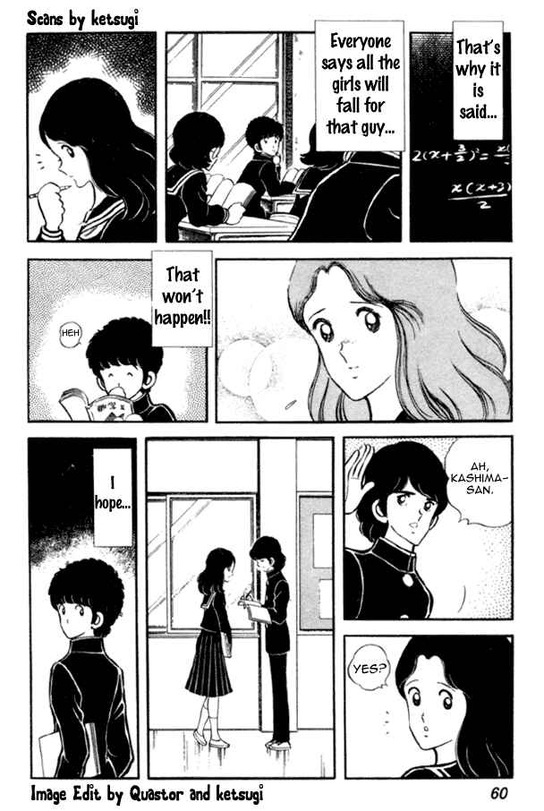 Page 4 Chapter 17 Miyuki