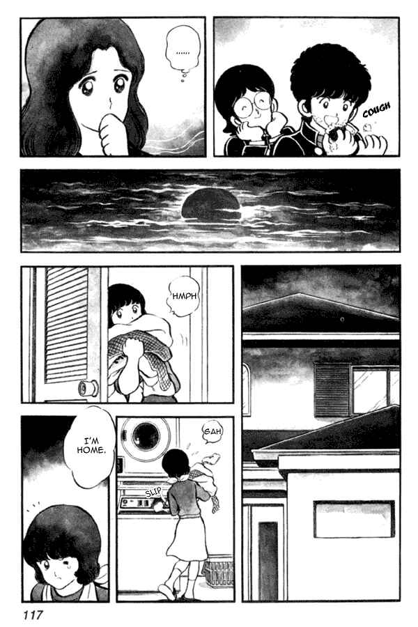 Page 13 Chapter 19 Miyuki