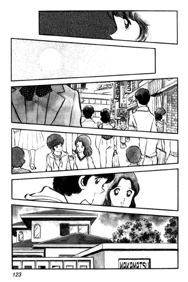 Page 19 Chapter 19 Miyuki