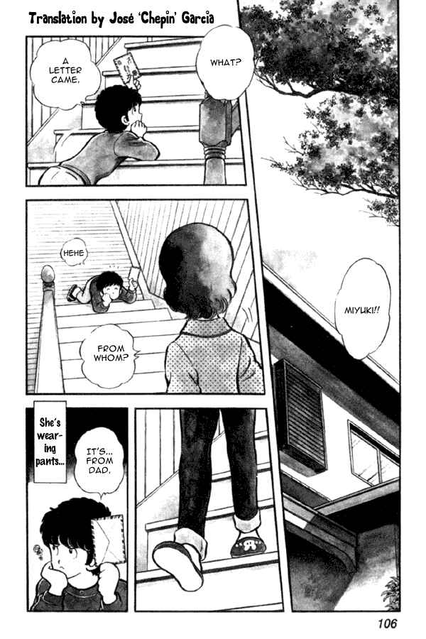 Page 2 Chapter 19 Miyuki