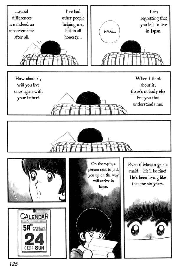Page 21 Chapter 19 Miyuki