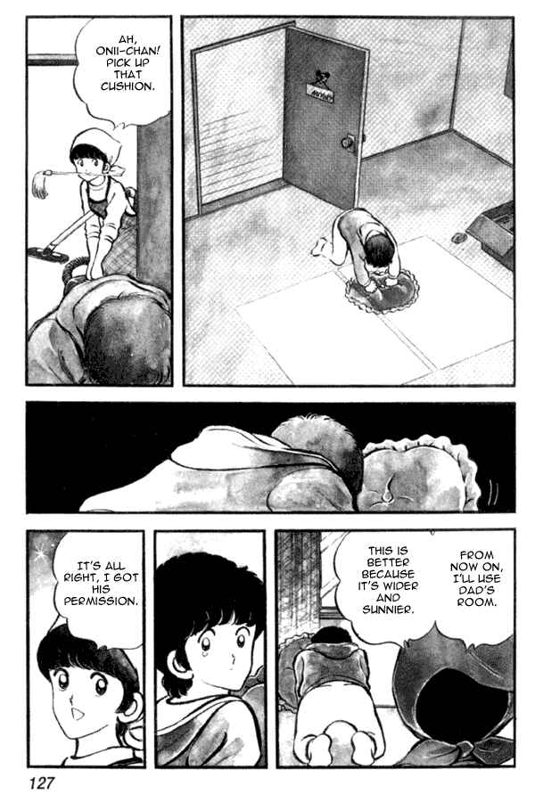 Page 23 Chapter 19 Miyuki