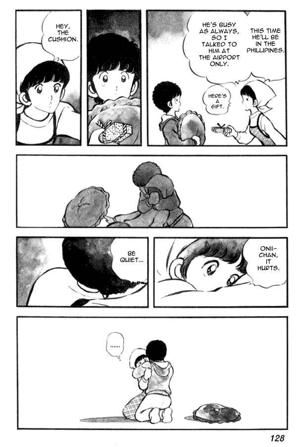 Page 24 Chapter 19 Miyuki