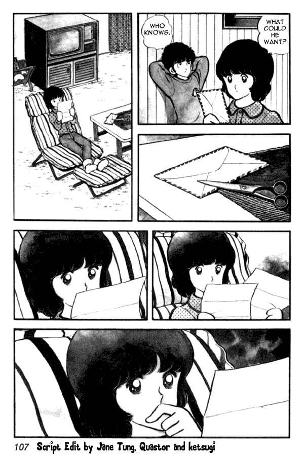 Page 3 Chapter 19 Miyuki
