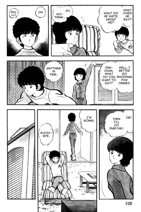 Page 4 Chapter 19 Miyuki