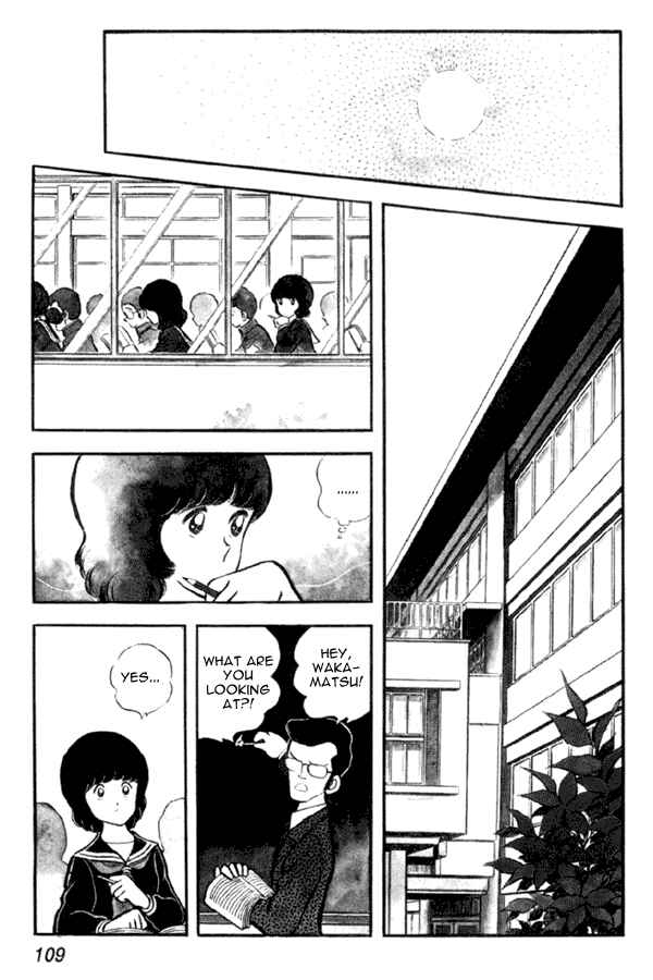 Page 5 Chapter 19 Miyuki