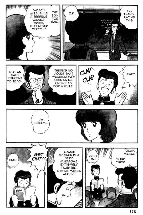 Page 6 Chapter 19 Miyuki