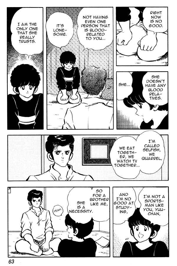 Page 13 Chapter 81 Miyuki