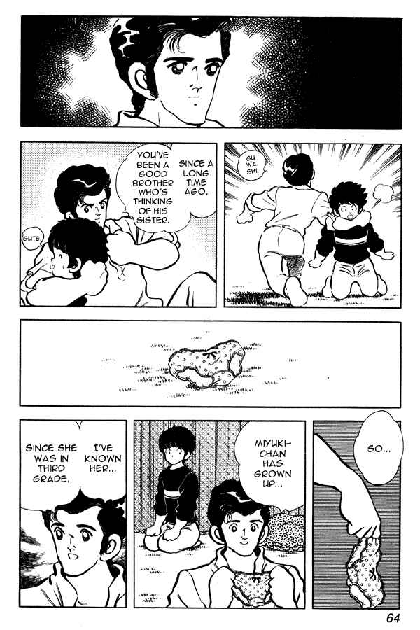 Page 14 Chapter 81 Miyuki
