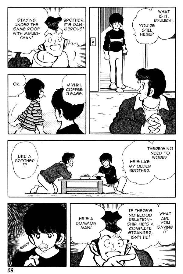 Page 19 Chapter 81 Miyuki