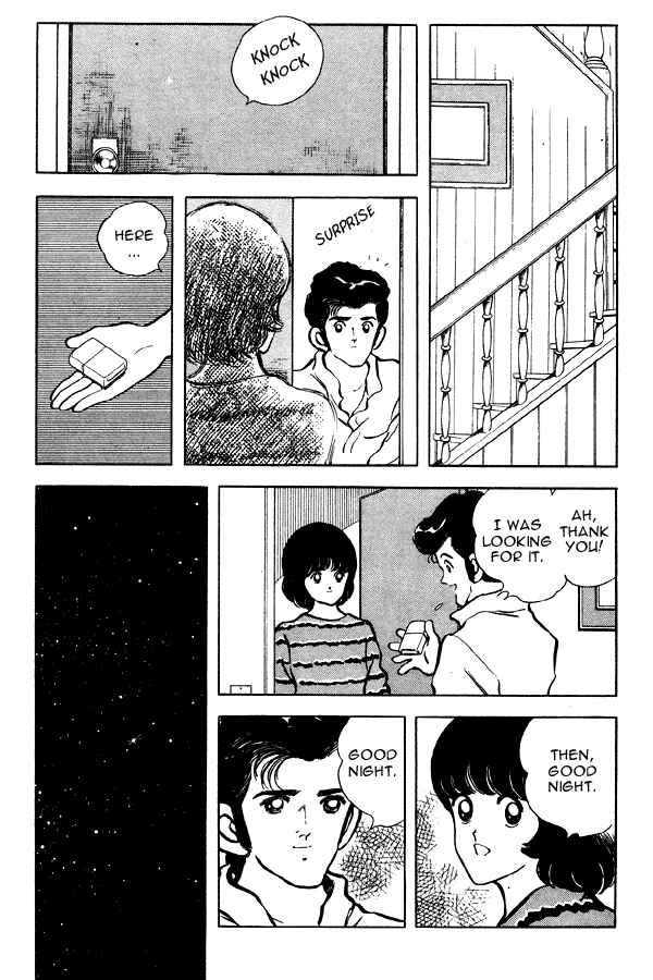 Page 21 Chapter 81 Miyuki