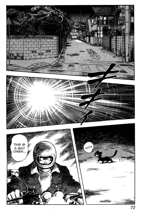 Page 22 Chapter 81 Miyuki