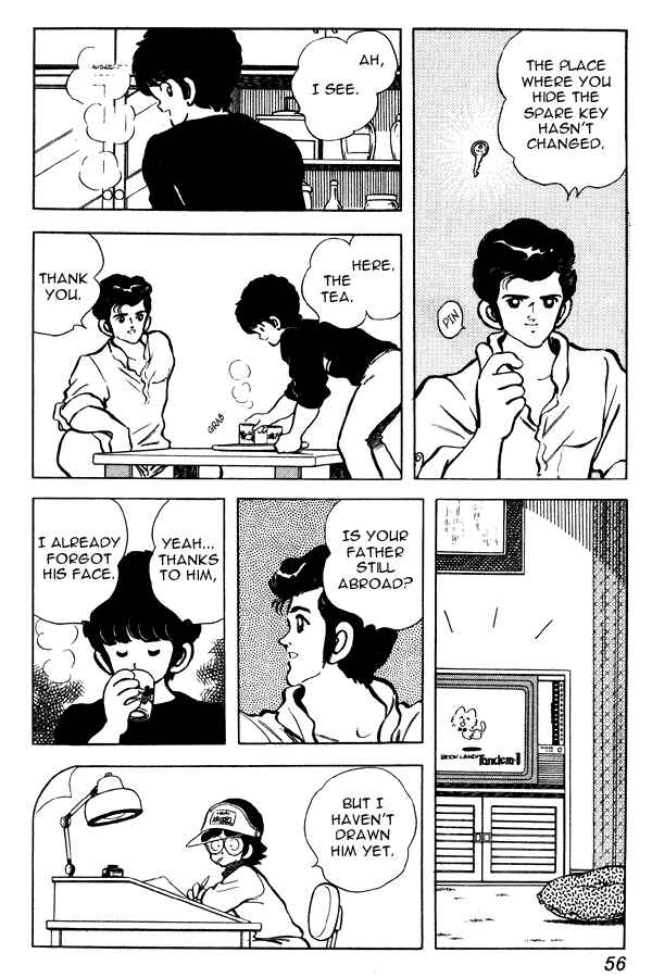 Page 6 Chapter 81 Miyuki