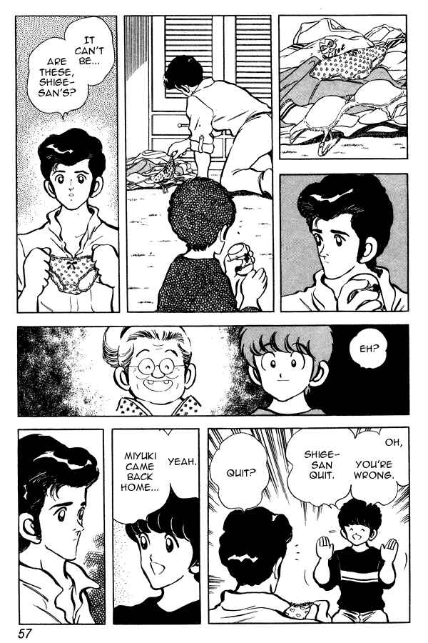 Page 7 Chapter 81 Miyuki