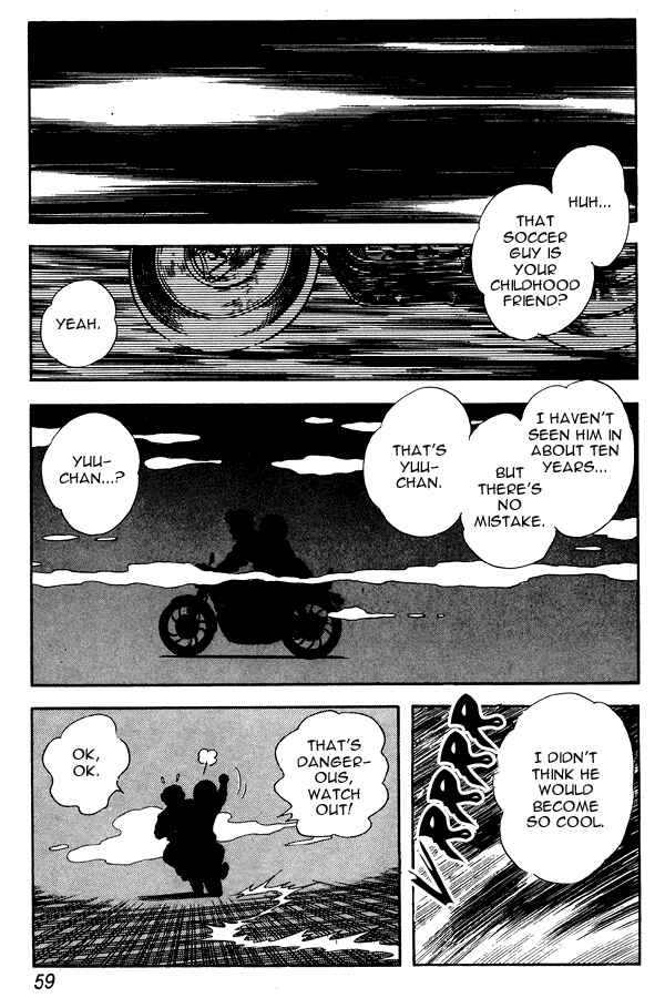 Page 9 Chapter 81 Miyuki
