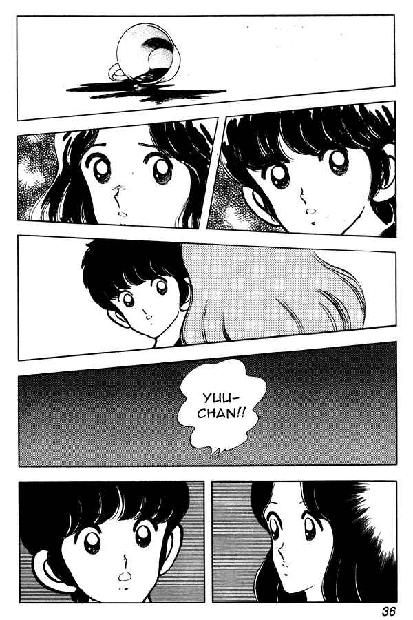 Page 10 Chapter 80 Miyuki
