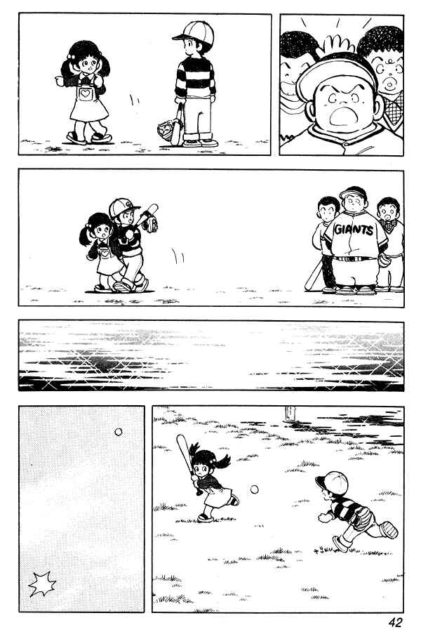 Page 16 Chapter 80 Miyuki
