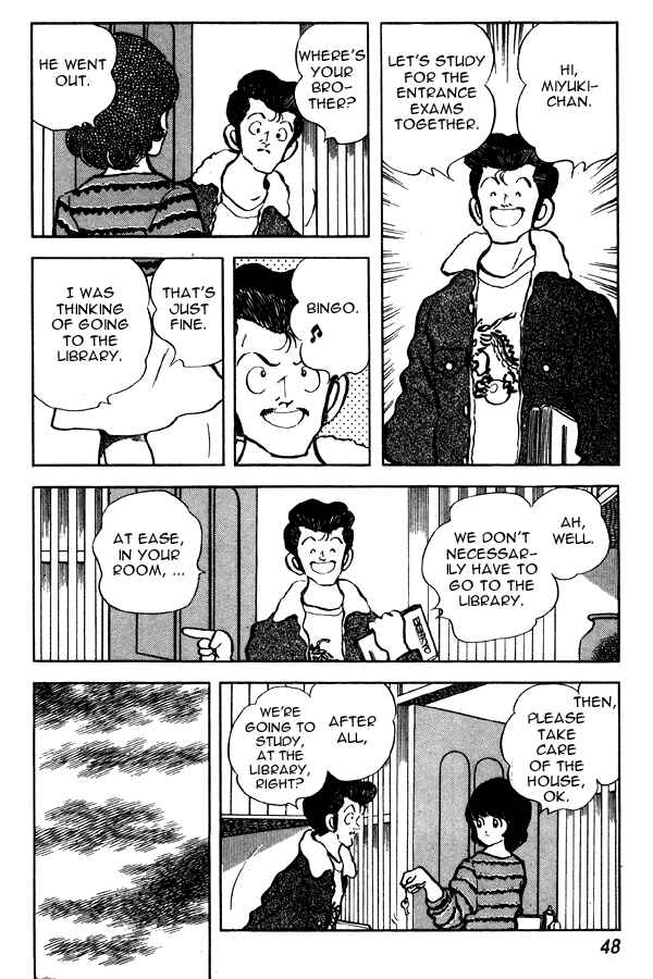 Page 22 Chapter 80 Miyuki