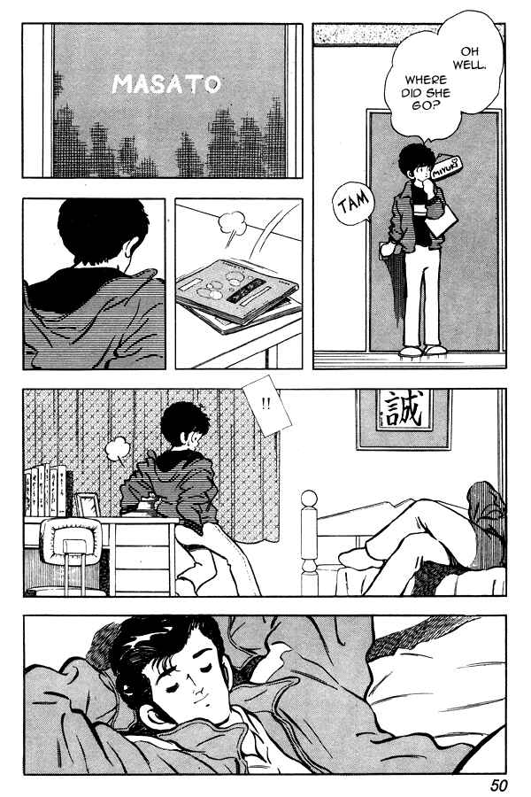 Page 24 Chapter 80 Miyuki