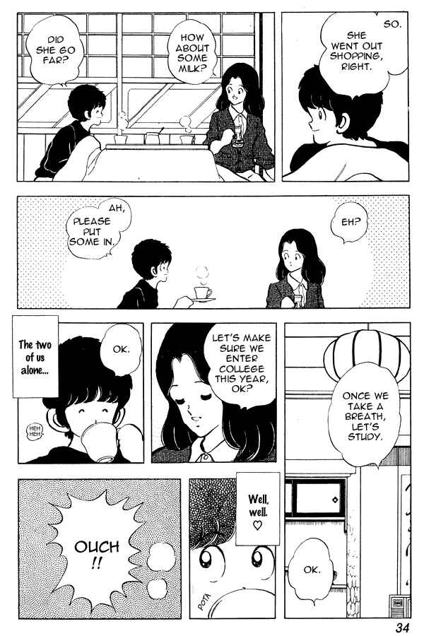 Page 8 Chapter 80 Miyuki
