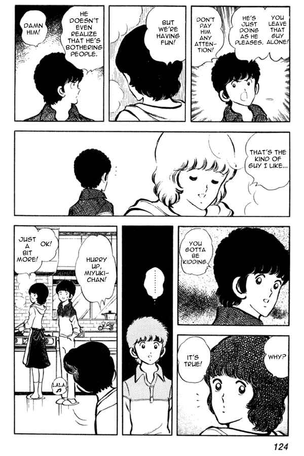 Page 12 Chapter 5 Miyuki