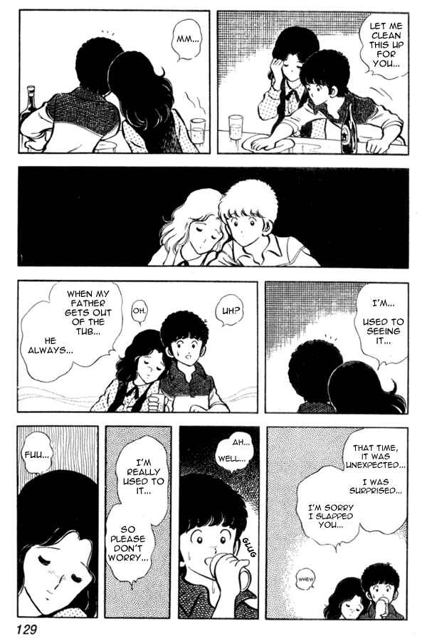 Page 17 Chapter 5 Miyuki