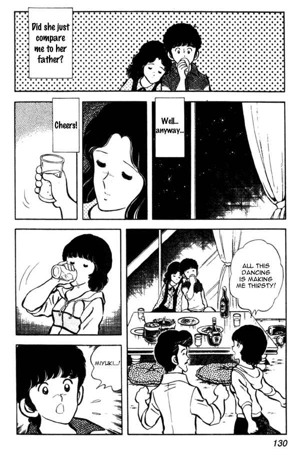 Page 18 Chapter 5 Miyuki