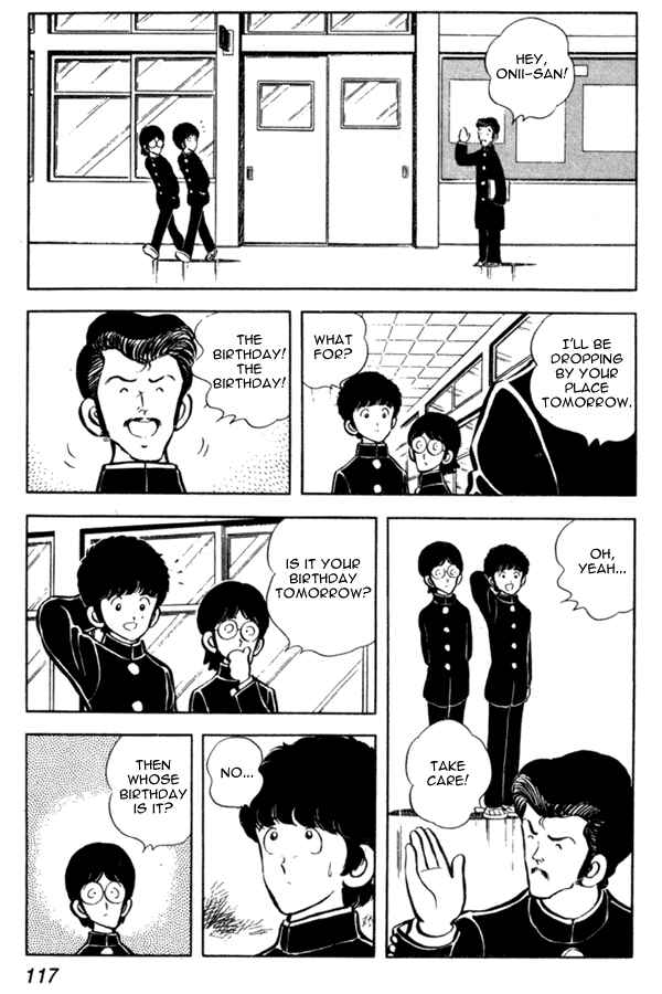 Page 5 Chapter 5 Miyuki