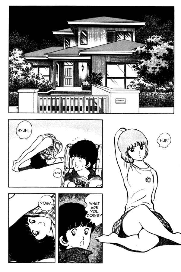Page 6 Chapter 5 Miyuki