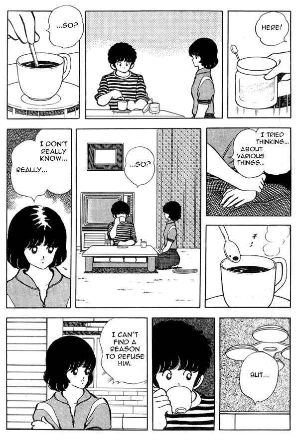 Page 12 Chapter 91 Miyuki